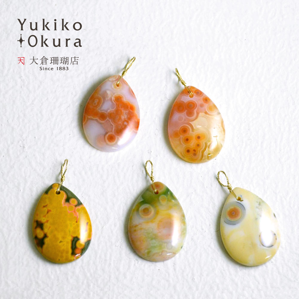 K10 オーシャンジャスパー ペンダントトップ