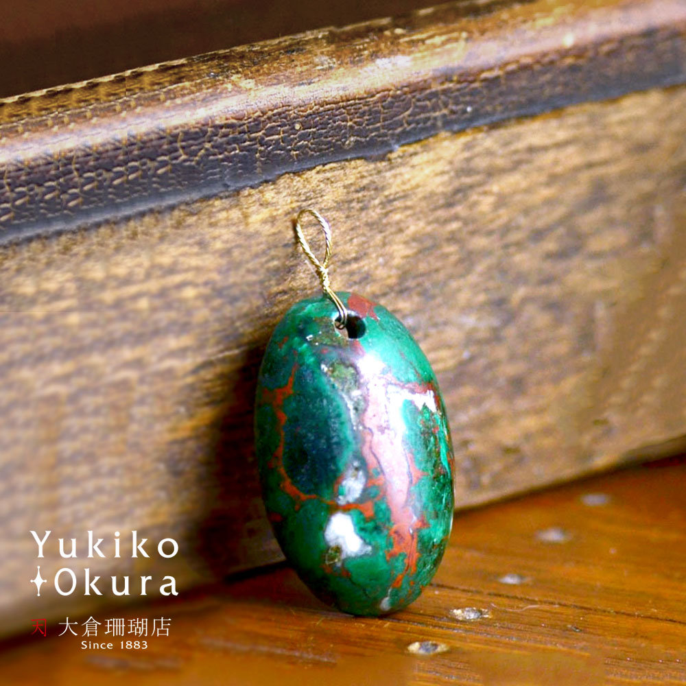 K10 グリーンストーン ペンダントトップ