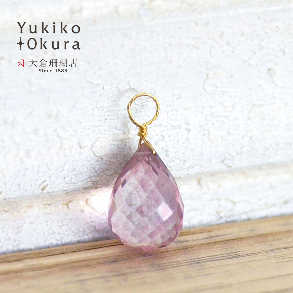 K10 ピンククォーツ ドロップカットチャーム