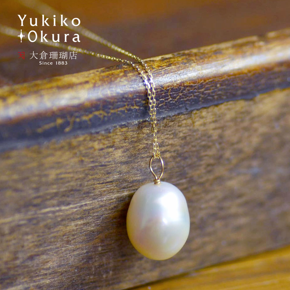 選べる K18 淡水パール ペンダントトップ(A)