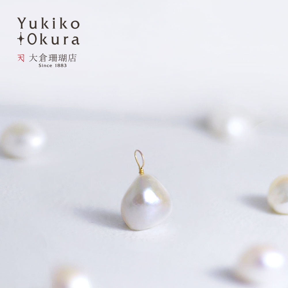 K18 選べる淡水パール ペンダントトップ(B)