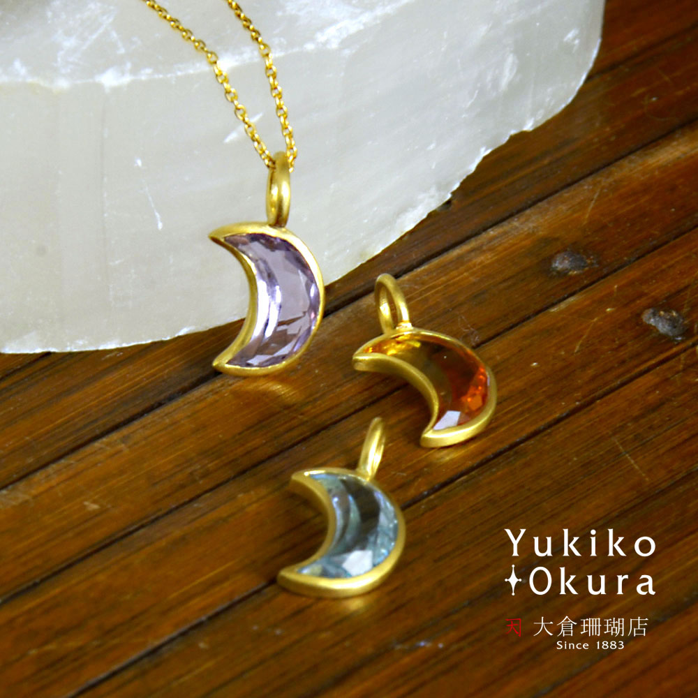 K18 アメシスト・ブルートパーズ・シトリン 三日月 ペンダントトップ