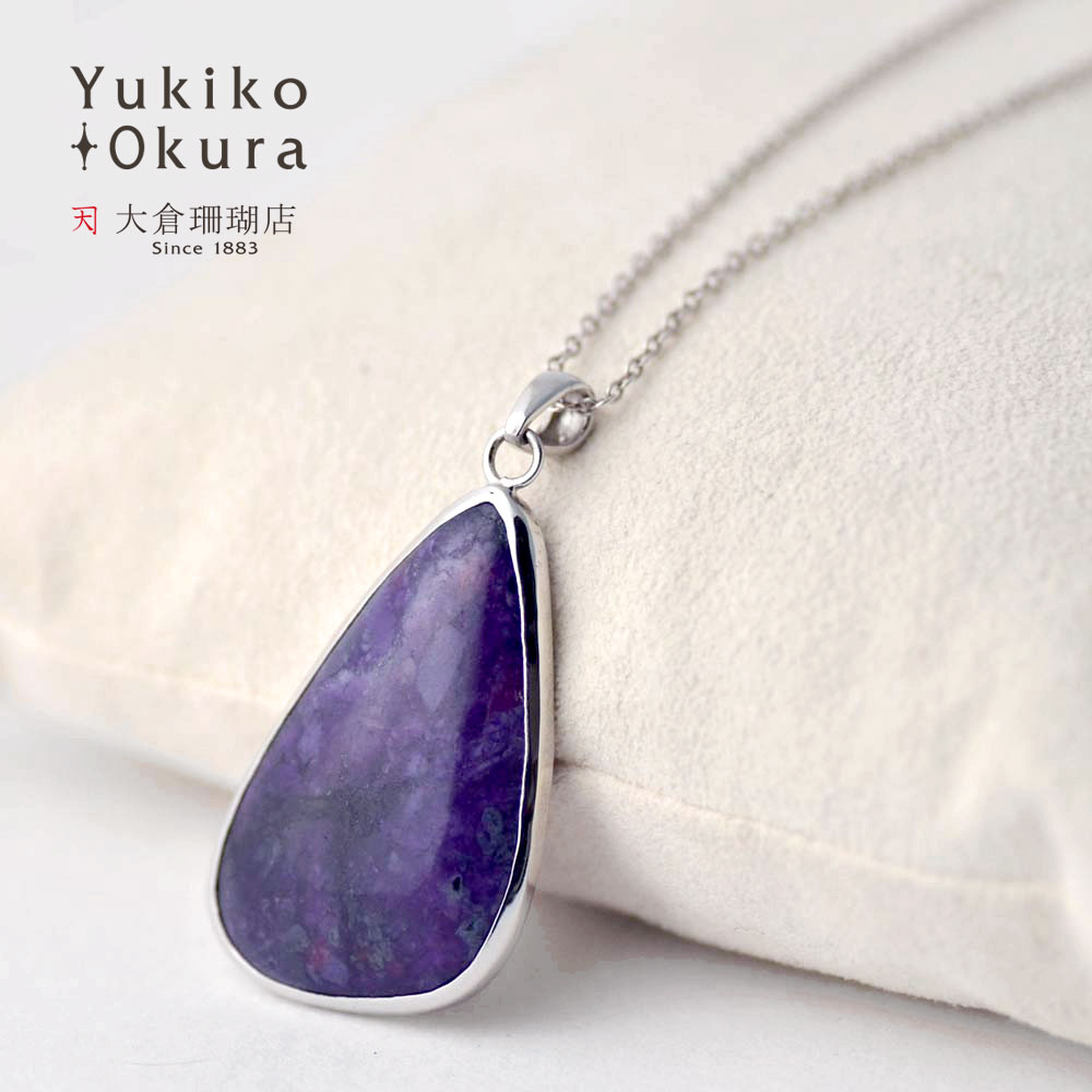 SV スギライト ペンダントトップ