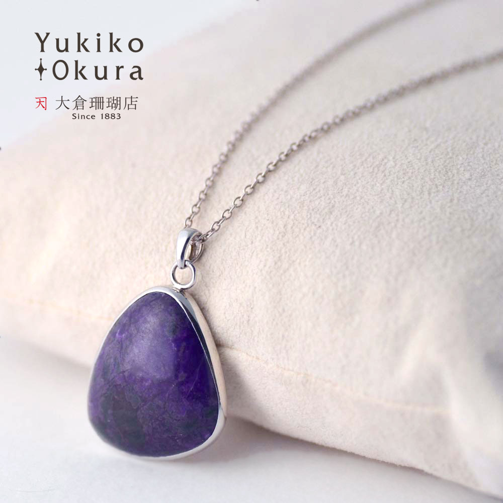 SV スギライト ペンダントトップ