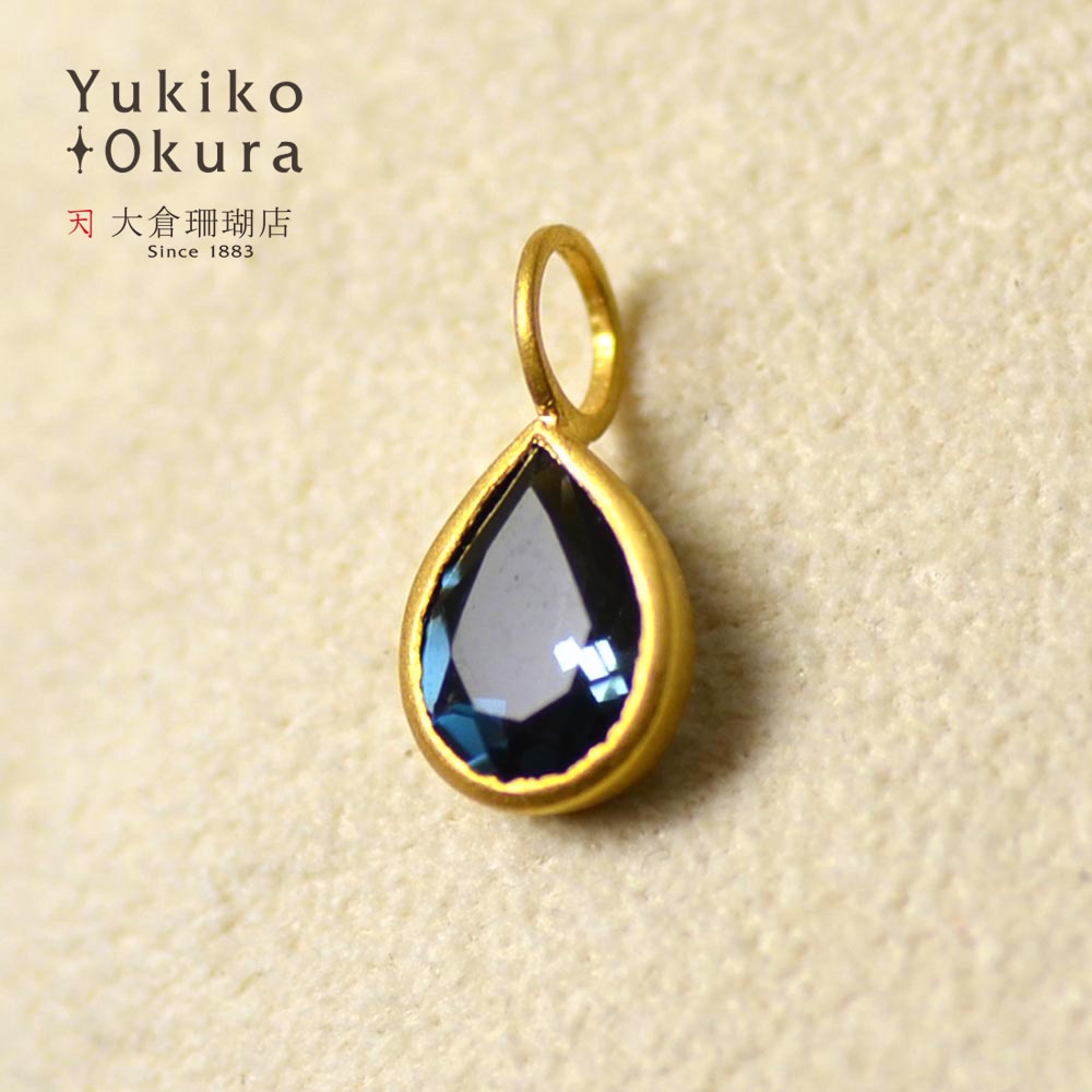 【期間限定ポイント10倍】K18 ロンドンブルートパーズ ドロップ ペンダントトップ