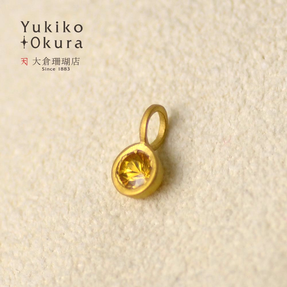 K18 イエローサファイア ラウンド ペンダントトップ