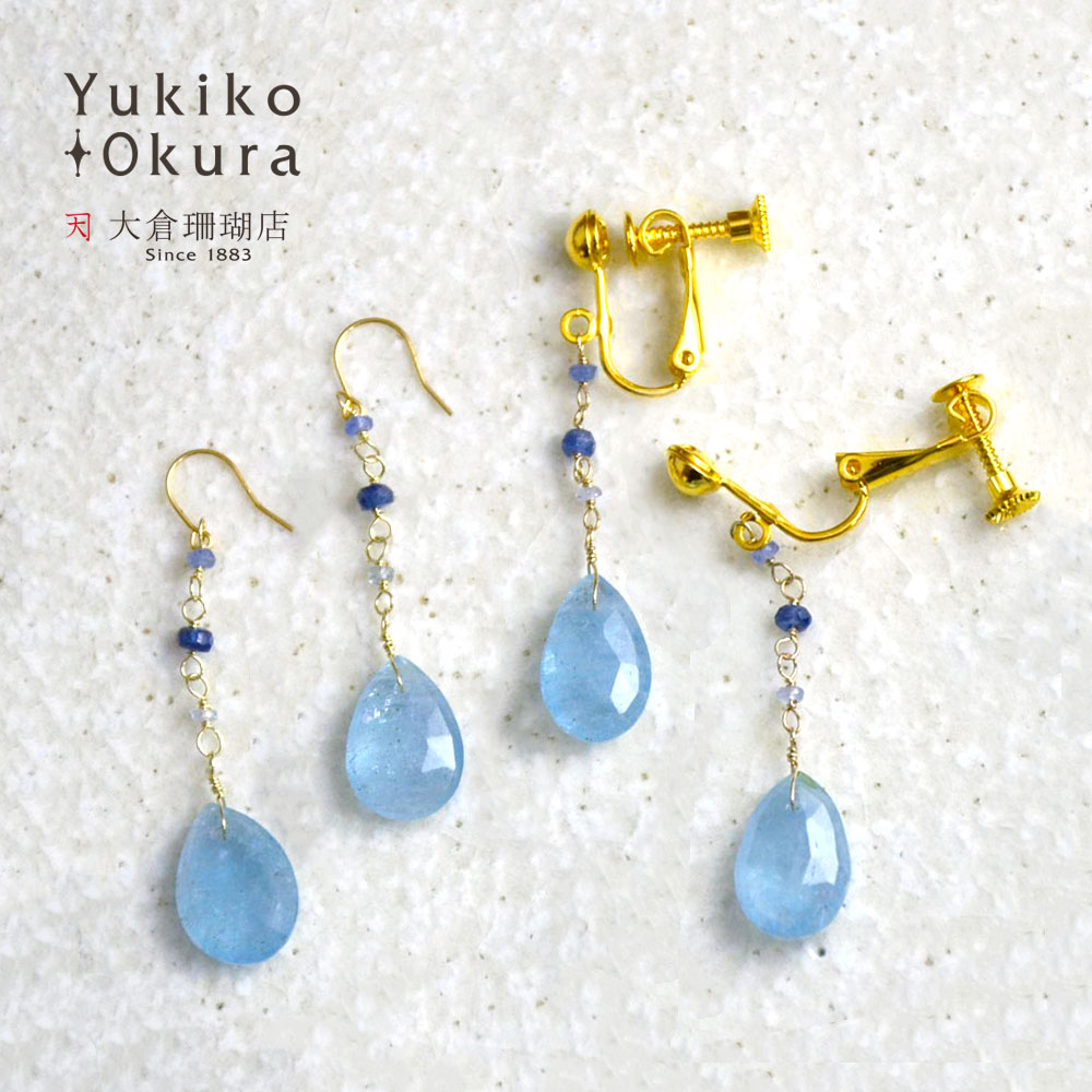 K10 アクアマリン サファイア フリンジイヤリングピアス