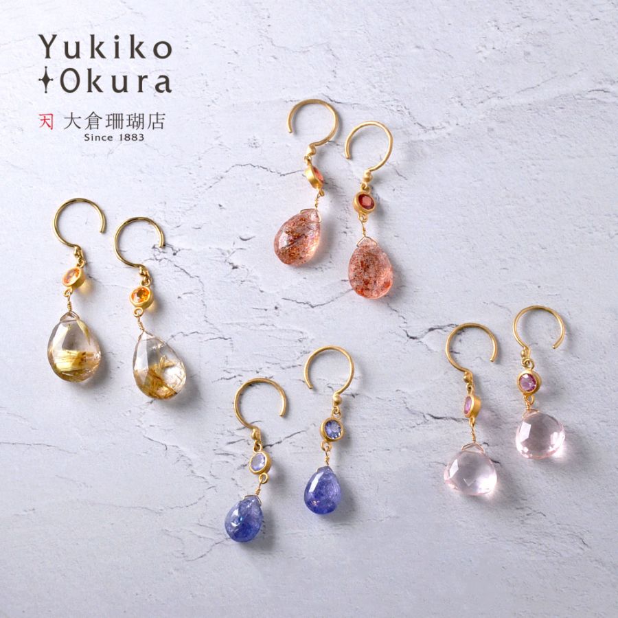 K18 天然石 ピアス(タンザナイト・ローズクォーツ×ピンクサファイア・サンストーン×レッドサファイア・ルチルクォーツ×オレンジサファイア)