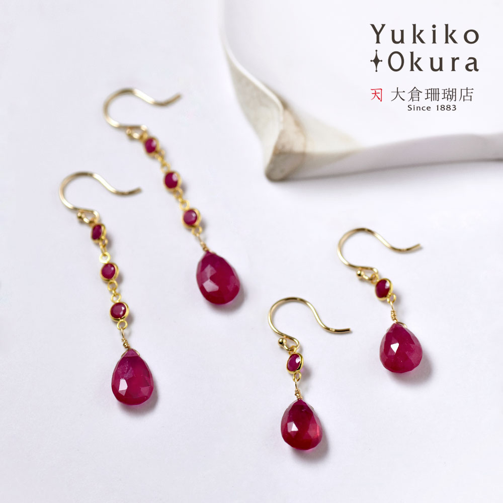 K18 ルビー ドロップ ピアス