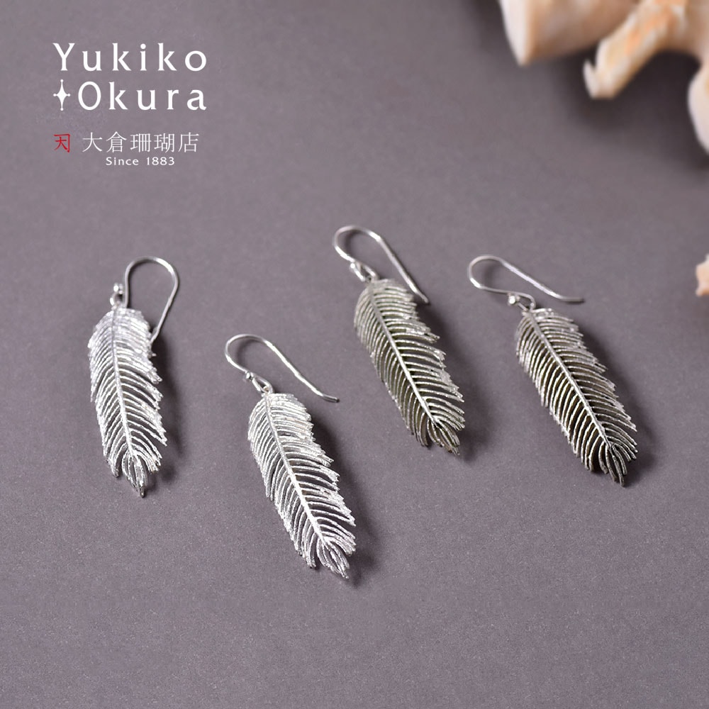 シルバー925 ハンドメイド フェザー ピアス