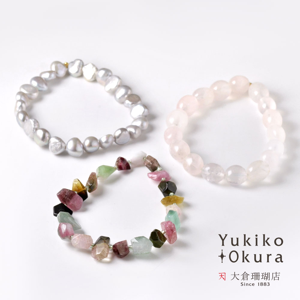 シルバー淡水パール ローズクォーツ トルマリン 3連ゴムブレス