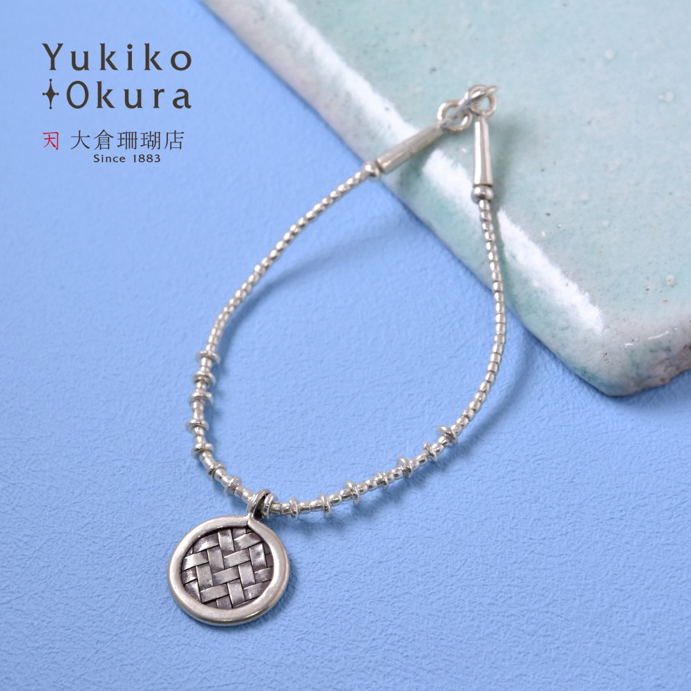SV925 メッシュ編みこみコイン付 ブレスレット