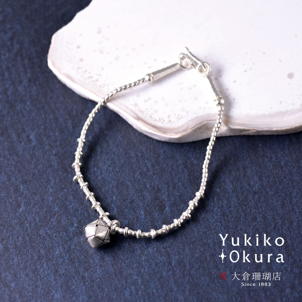 SV925 メッシュボックスつき ブレスレット