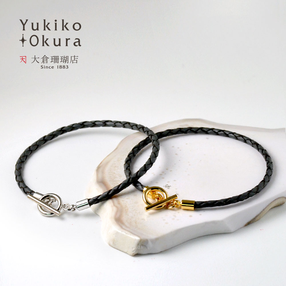 ダークグレイ革紐ブレス 18cm