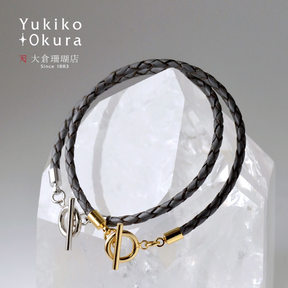 ダークグレイ革紐ブレス 20cm