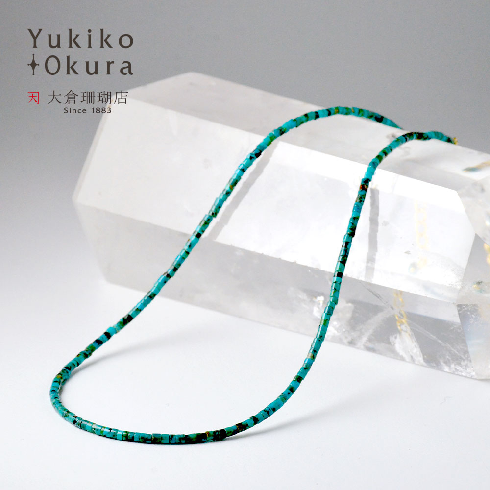 ターコイズ 細いシリンダーネックレス