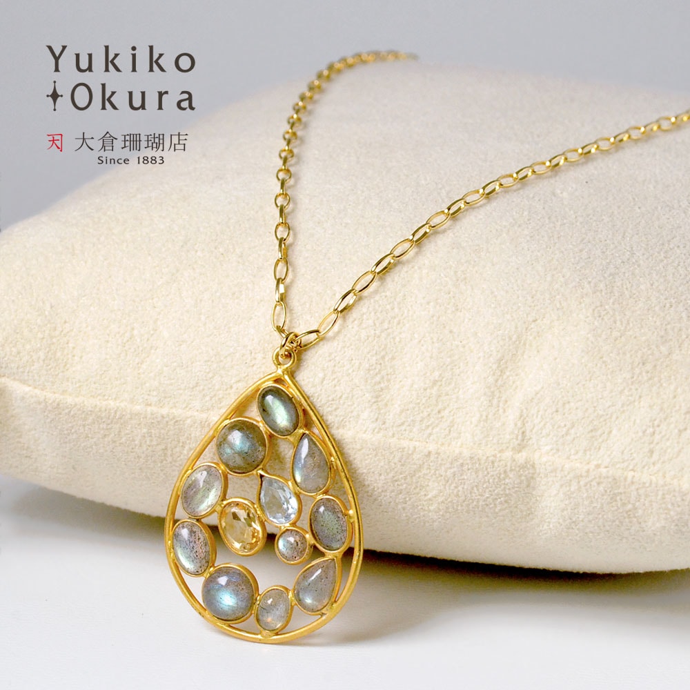 シルバー925(ゴールドカラー) ラブラドライト ブルートパーズ シトリン ドロップ型ペンダント