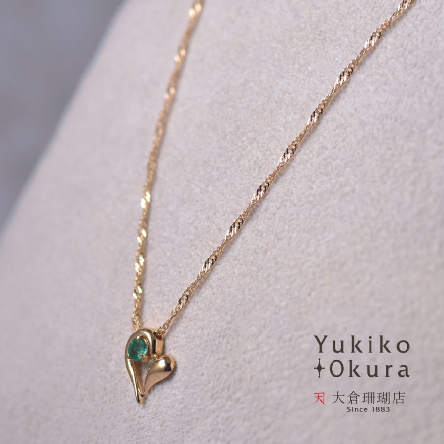 K18 ハート エメラルド ペンダント