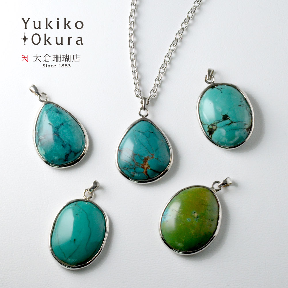 シルバー925 ターコイズ ペンダントトップ