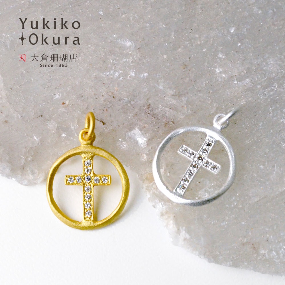 シルバー925 キュービックジルコニア ラウンド透かしクロストップ