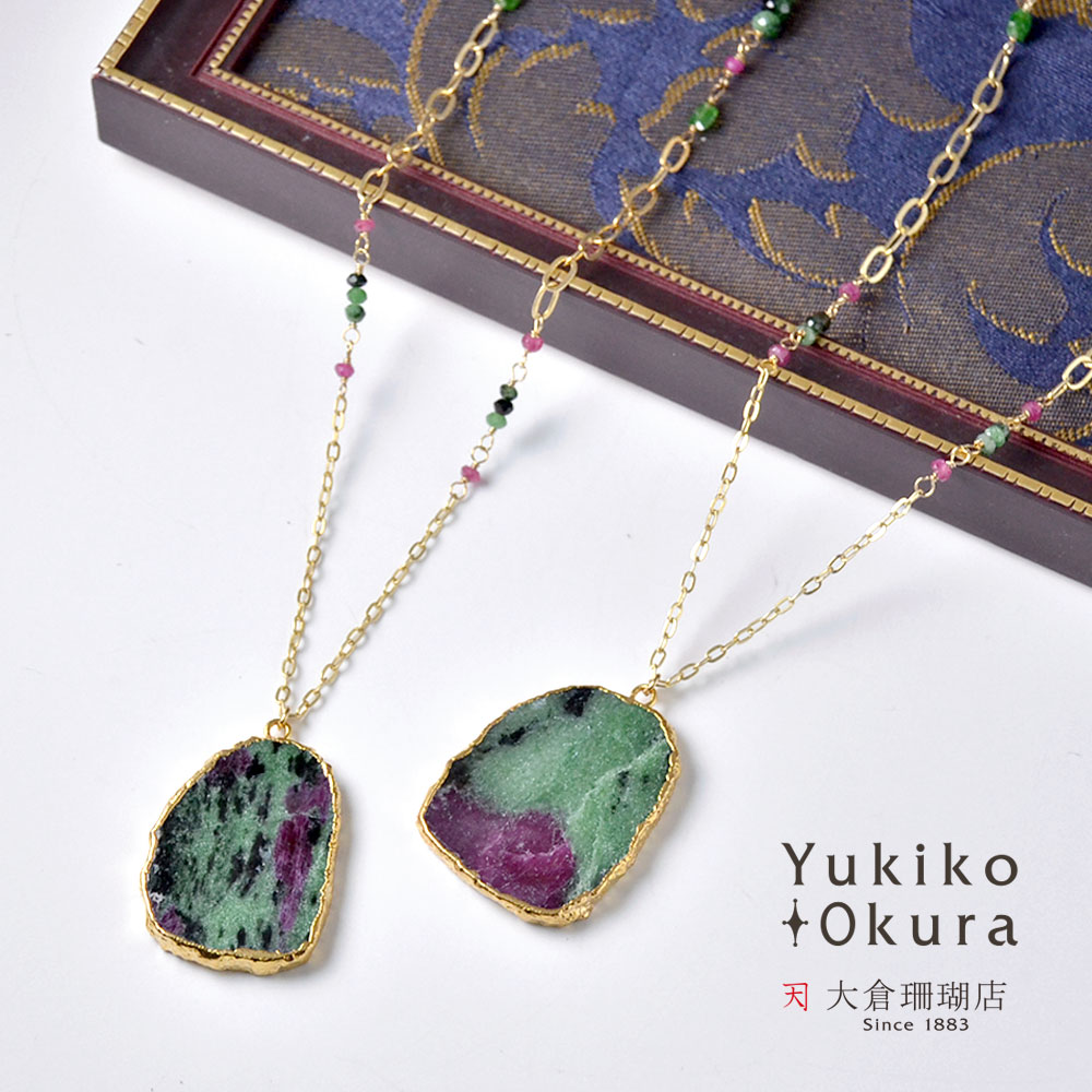 シルバー925(ゴールド仕上げ) ルビーインゾイサイト ルビー トルマリン ペンダントネックレス