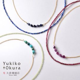 天然石ネックレス + チェーンネックレス 2本セット(ラピスラズリ×ブルーサファイア・ガーネット×パープルサファイア・ペリドット×ターコイズ)