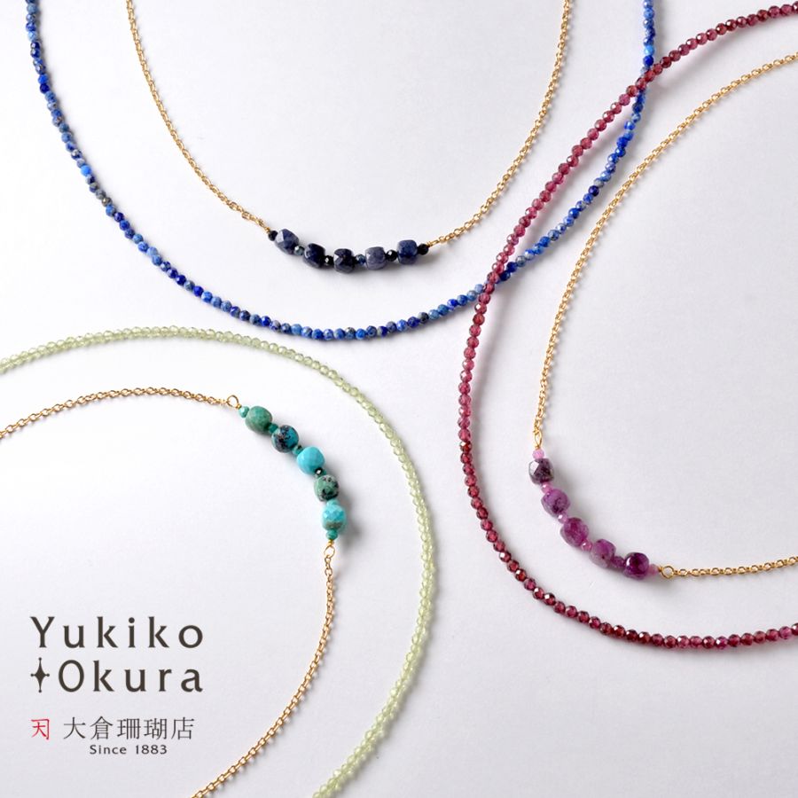 天然石ネックレス + チェーンネックレス 2本セット(ラピスラズリ×ブルーサファイア・ガーネット×パープルサファイア・ペリドット×ターコイズ)