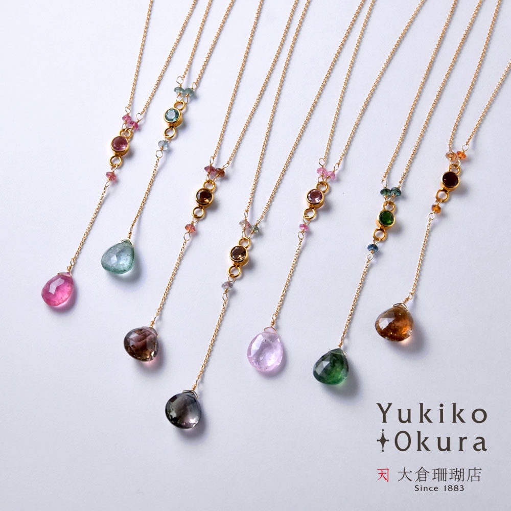 K18 トルマリン Ｙ字ネックレス(ピンク・グリーン・ブラウン・バイカラー)