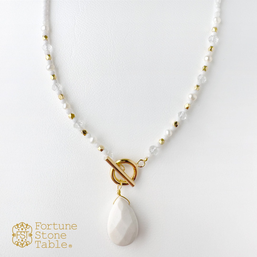 カラーで選ぶペンダントネックレス（白）ホワイトアゲイト【Fortune Stone Table】 