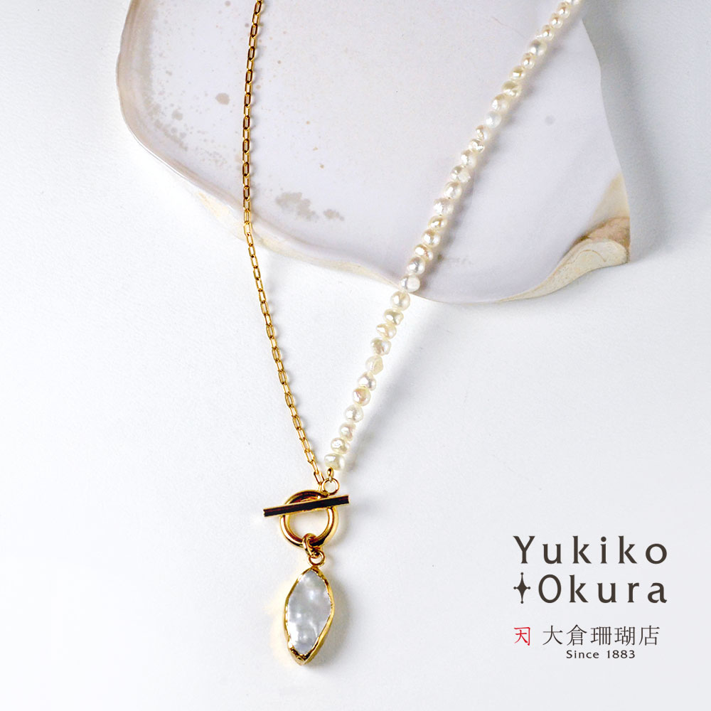 淡水パール マーキスペンダント