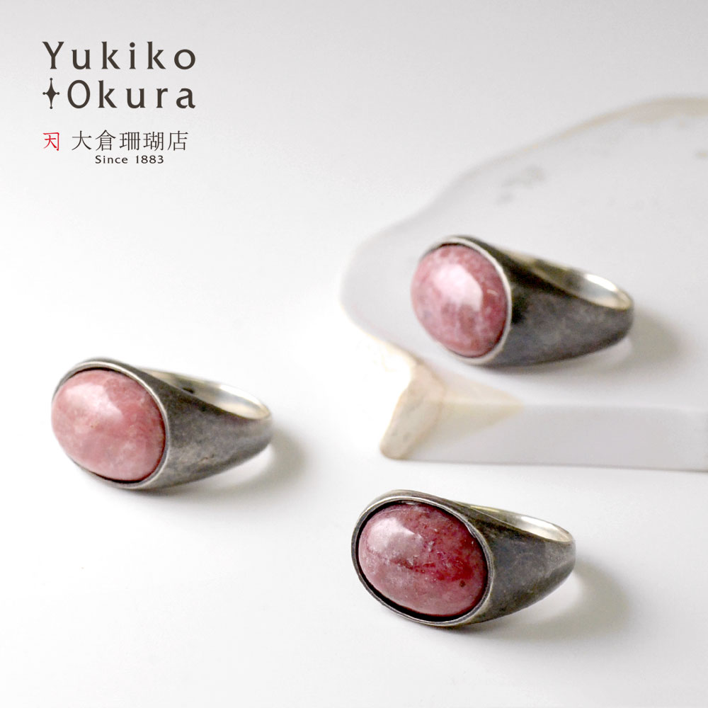 SV925(銀古美仕上げ) ロードナイト オーバルリング