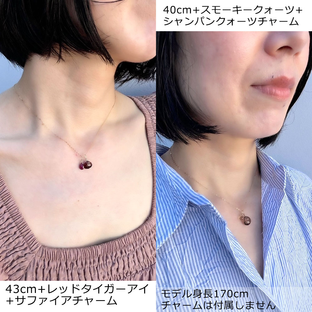 K10 カット小豆チェーン 40cm 43cm