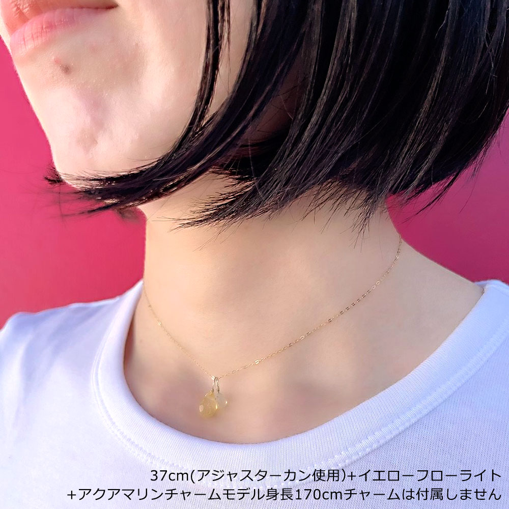 K10 カット小豆チェーン 40cm 43cm