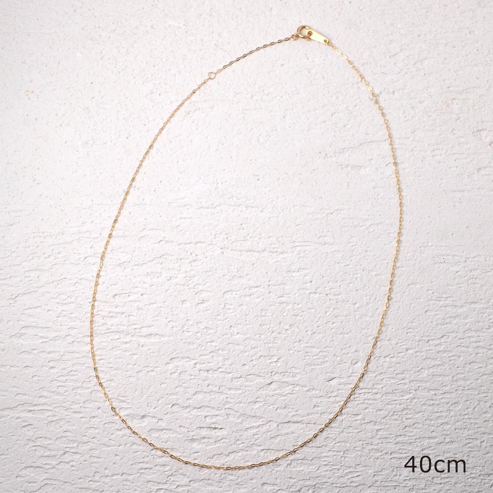 K10 カット小豆チェーン 40cm 43cm