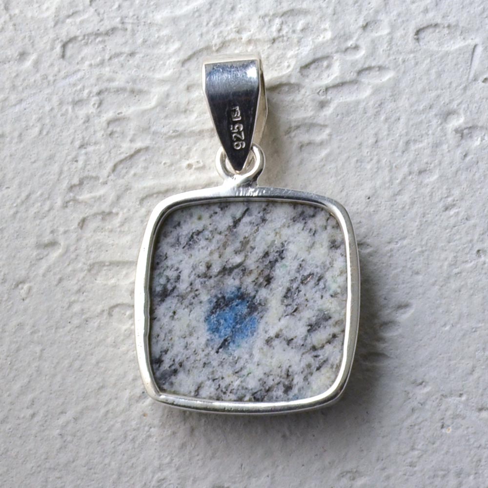 V アズライトイングラナイト スクエアーペンダントトップ