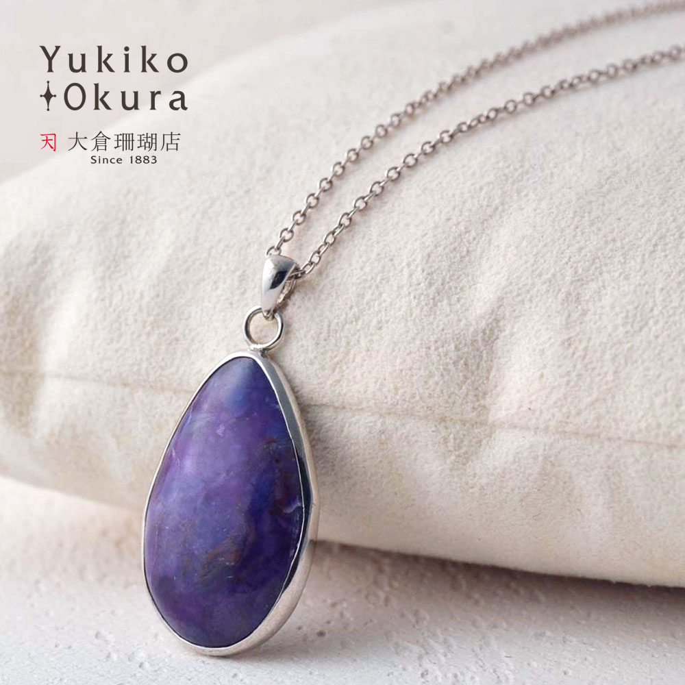 SV スギライト ペンダントトップ