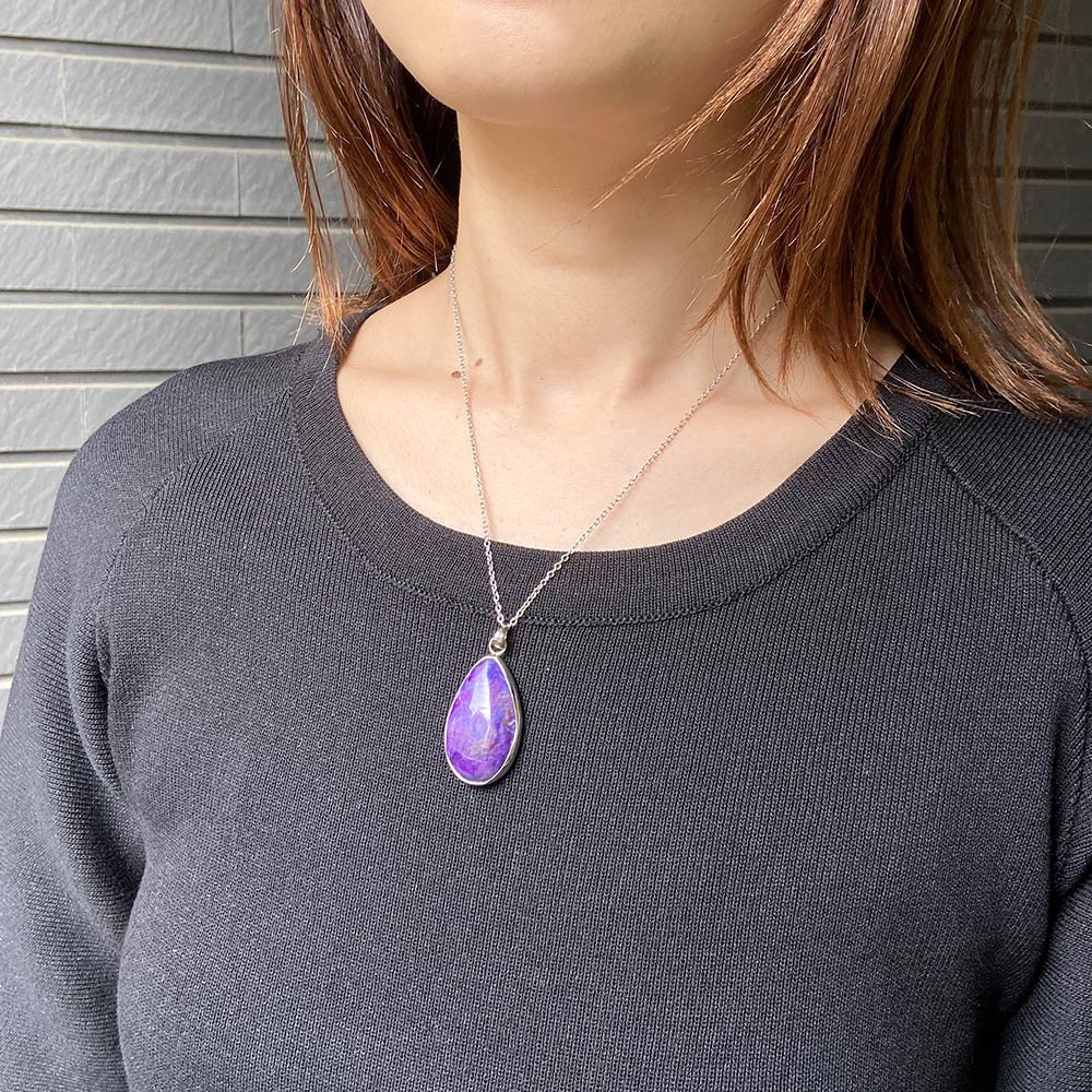 SV スギライト ペンダントトップ