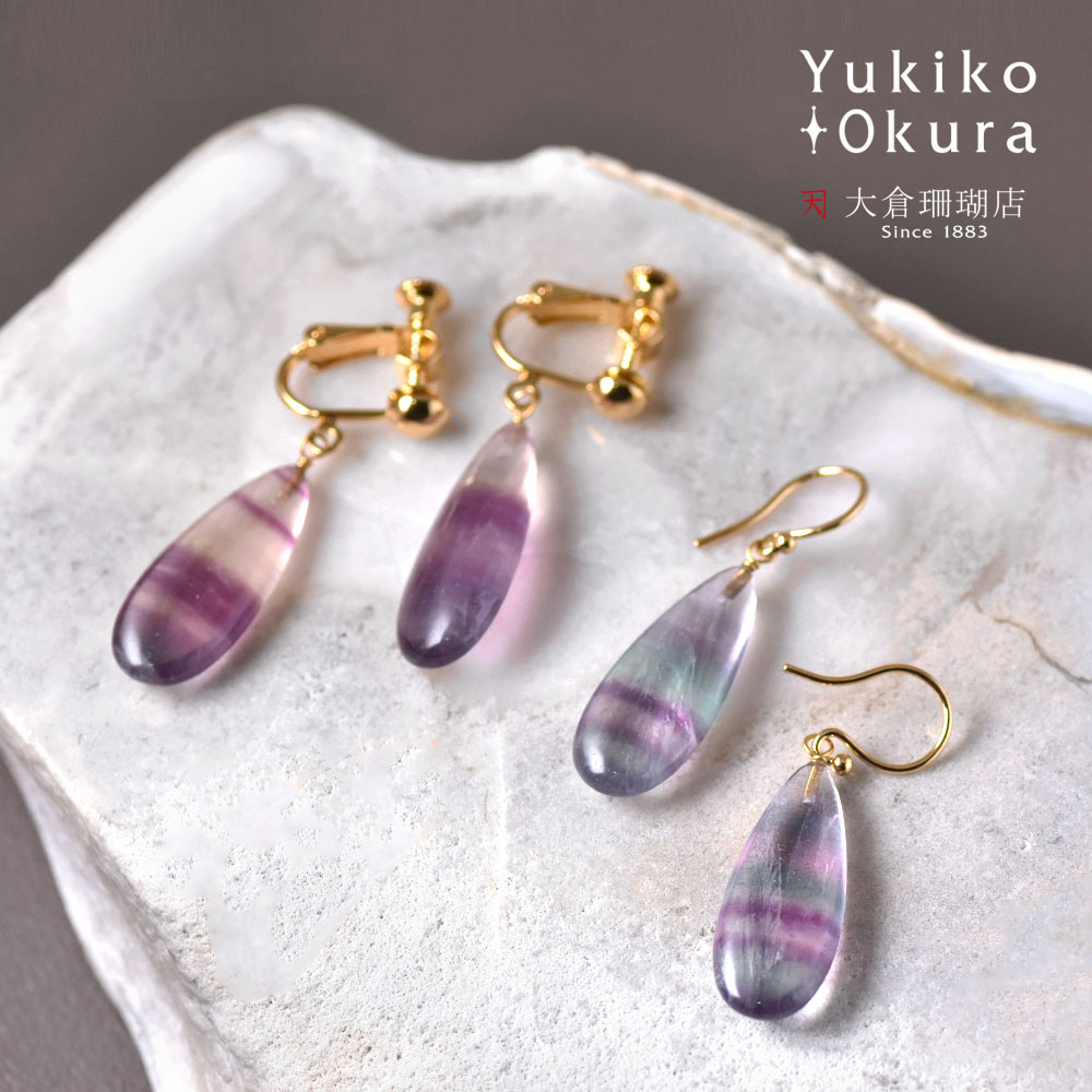 シルバー925 フローライト ドロップ イヤリング ピアス