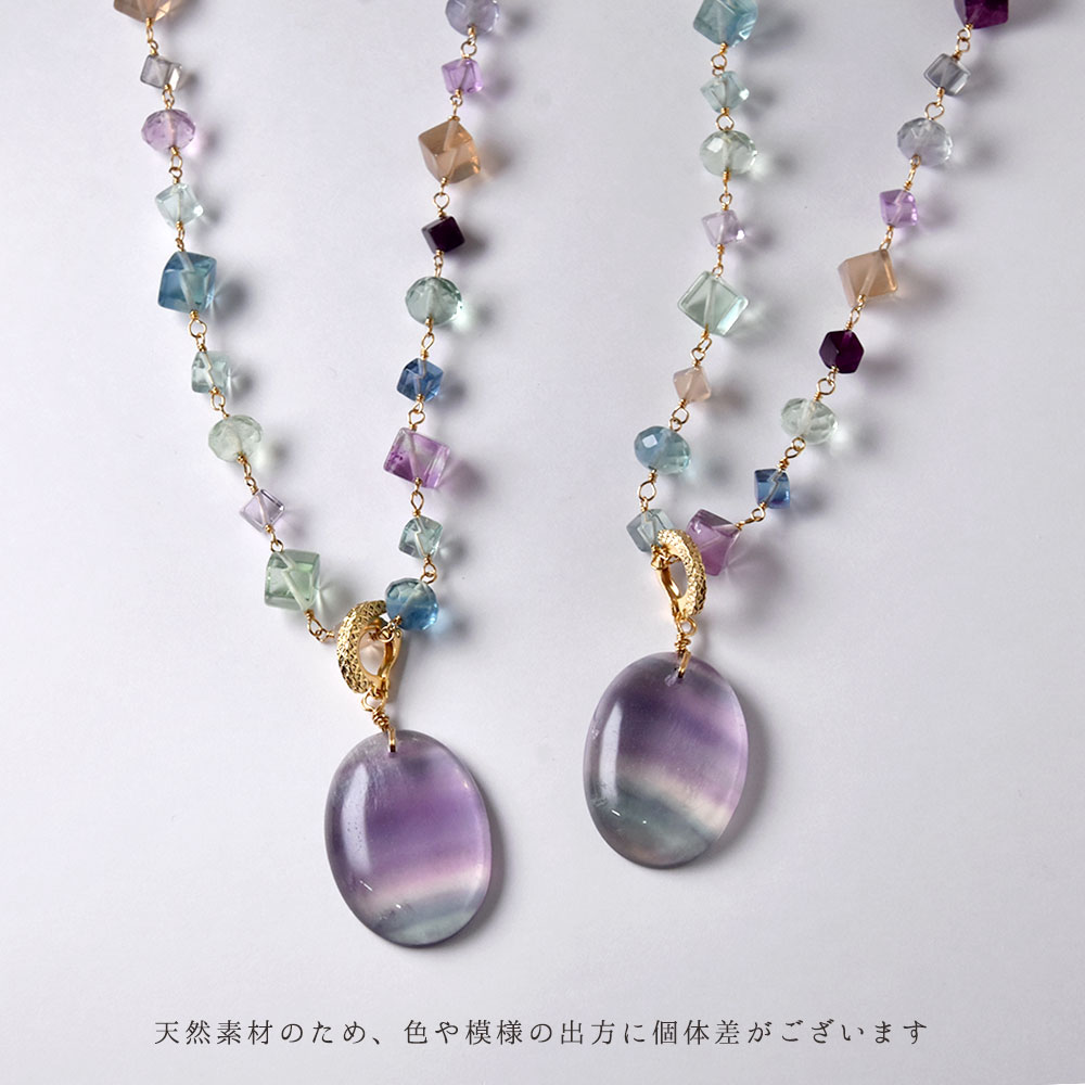 マルチカラー フローライト オーバルペンダントネックレス