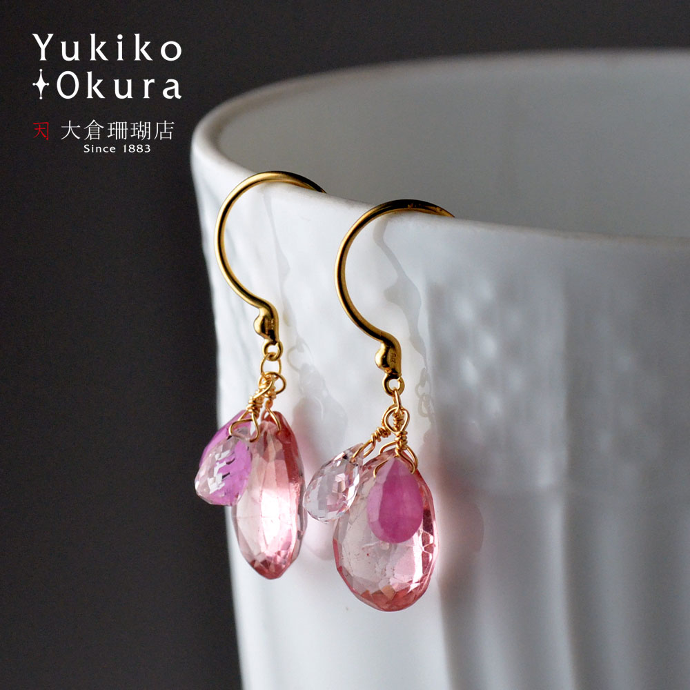 【期間限定ポイント10倍】K18 ピンクトパーズ ピンクサファイア モルガナイト ピアス