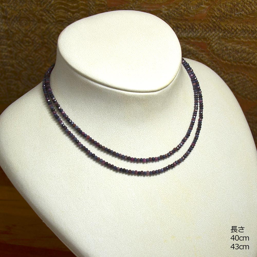 K10サファイアマシンカットネックレス