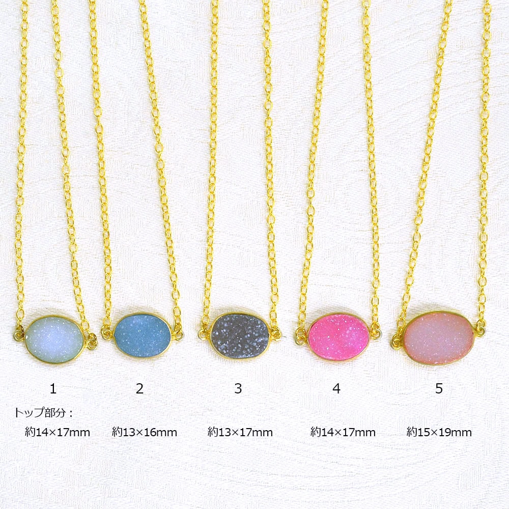 シルバー925 ドゥルージーアゲイト チェーンネックレス