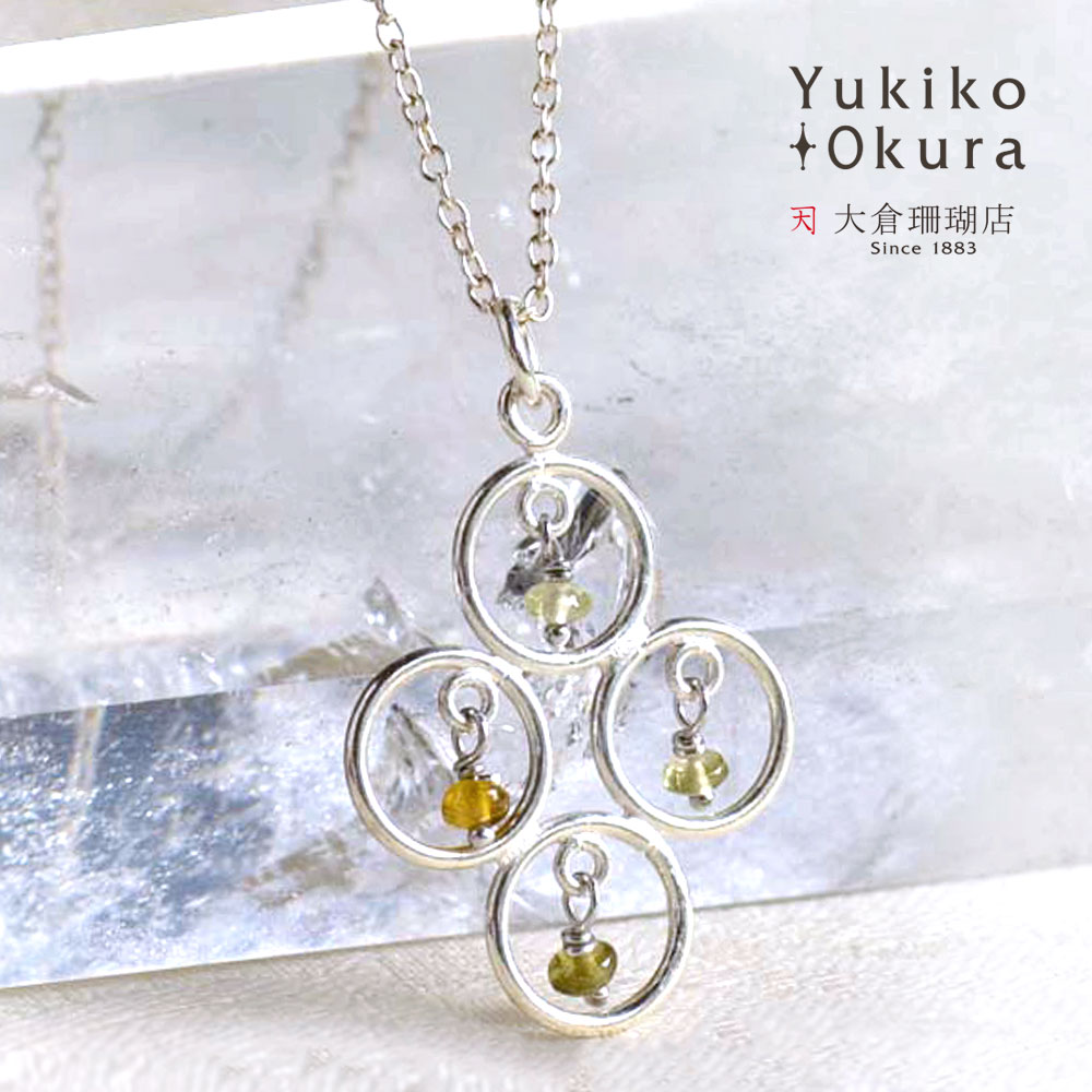 SV925 グリーン天然石 ペンダント トップ