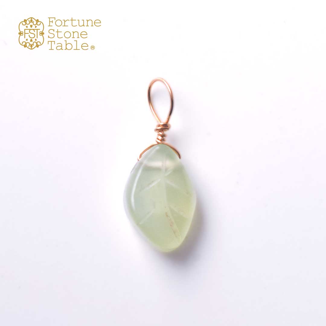 カラーで選ぶチャーム　ニュージェイド･リーフ【Fortune Stone Table】