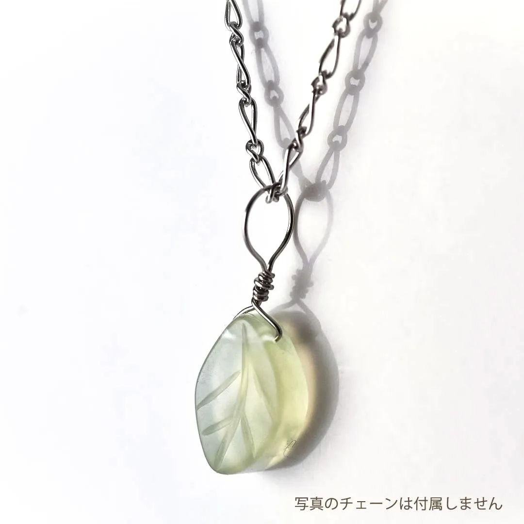 カラーで選ぶチャーム ニュージェイド・リーフ【Fortune Stone Table】