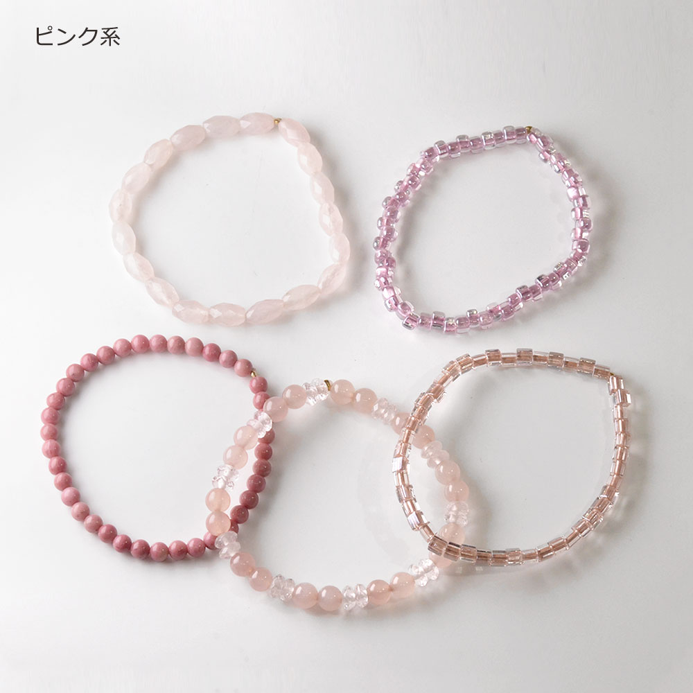 カラーストーン ゴムブレスセット