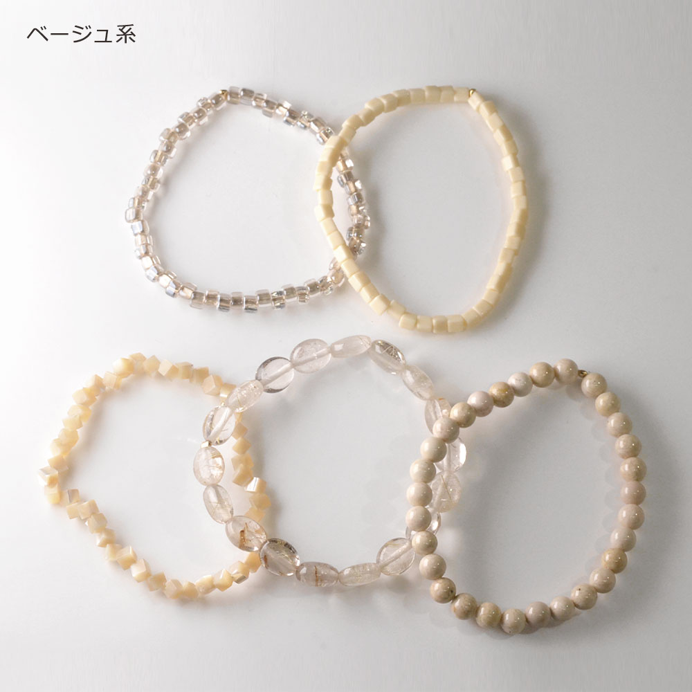 カラーストーン ゴムブレスセット