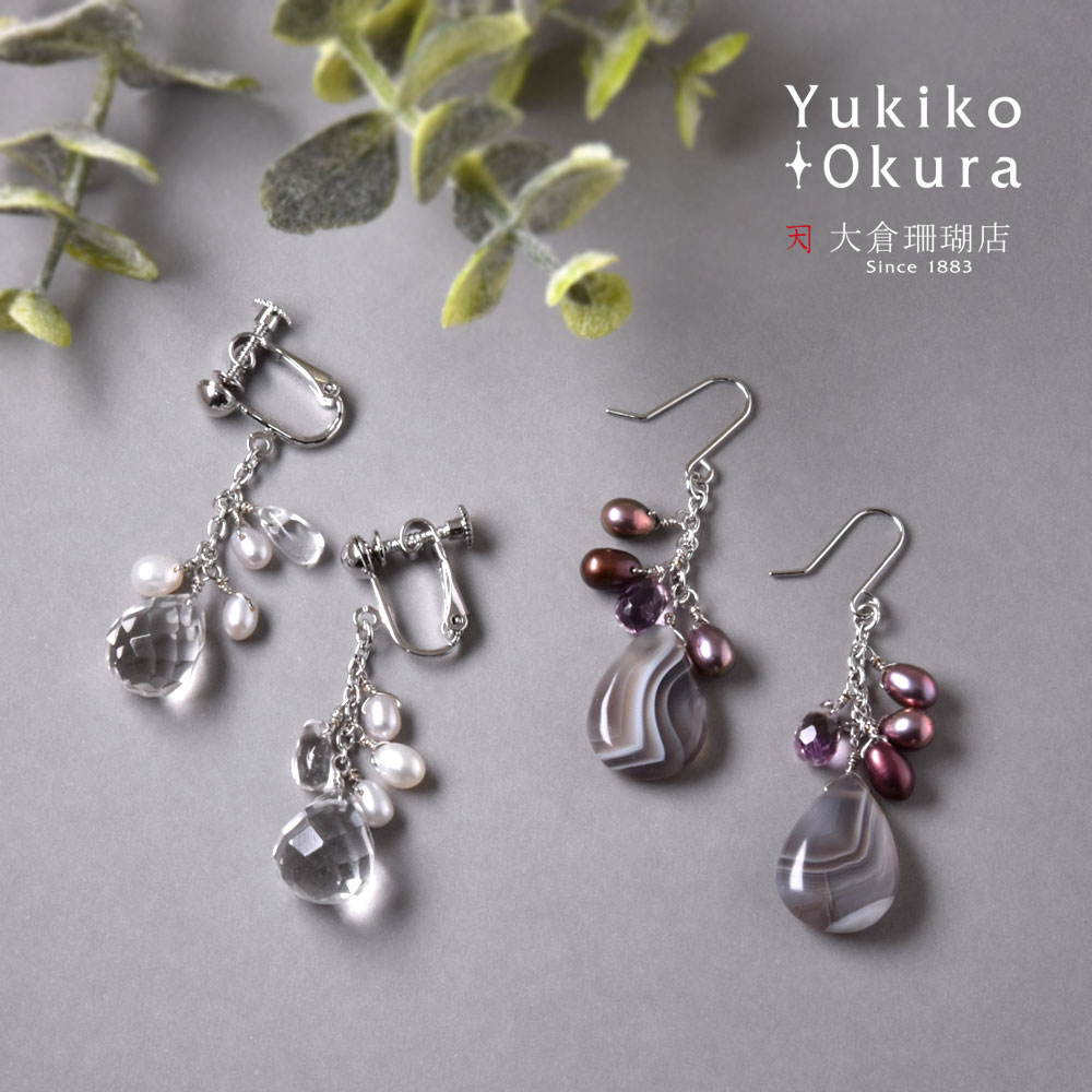 トップドリル淡水パール 天然石 イヤリング ピアス(ホワイト系・パープル系)