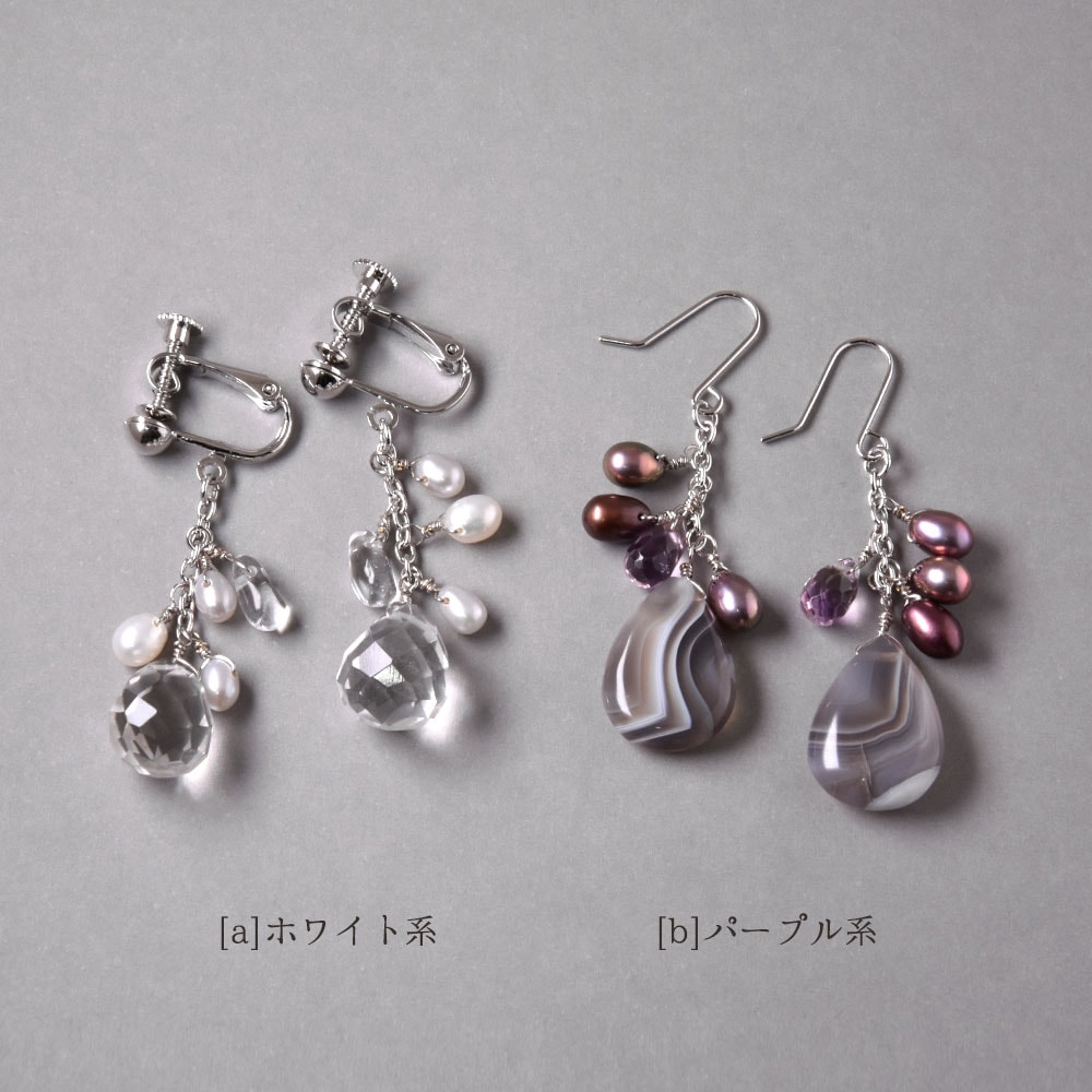 トップドリル淡水パール 天然石 イヤリング ピアス(ホワイト系