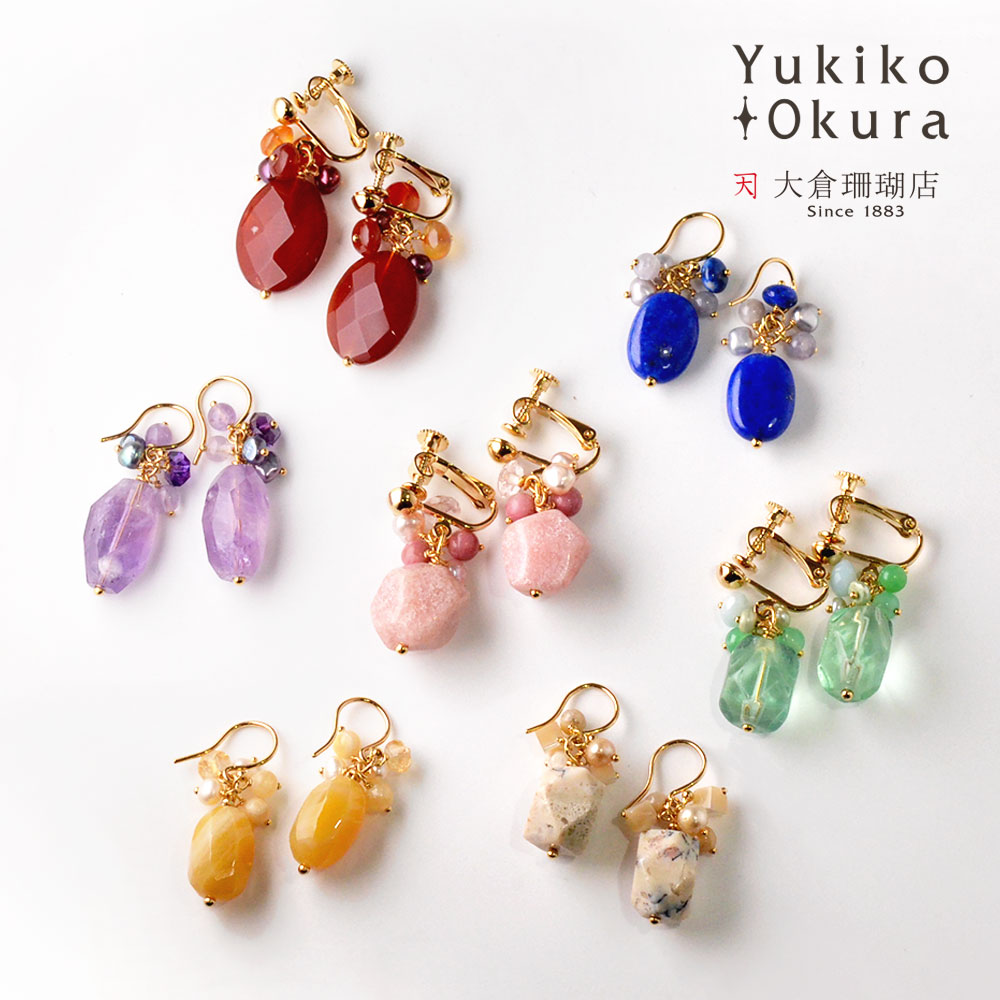 カラーストーン イヤリング ピアス
